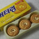 해태소프트