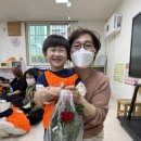 월평어린이집