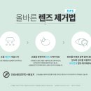 아이피아안경콘택트 네이버블로그