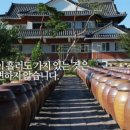 청도기초푸드뱅크 이미지