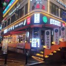 인계동 157 이미지
