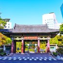 세종대학교박물관 이미지