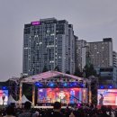 아우라노래광장