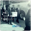후불제상조대산 | 힘을 내시기 바라는 마음이였던 삼육병원장례식장 장례 도운 후기