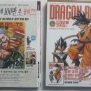 챔프3000 이미지