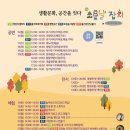아바 갤러리 네이버블로그