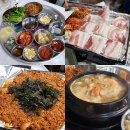 북도회관