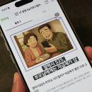 블로그 수익화를 꿈꾸며, 쭌이덕 홈피드 강의 후기 by리뷰스텔라