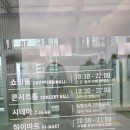 전곡 | 롯데콘서트홀 클래식 레볼루션 2025 바흐 브란덴부르크 협주곡 전곡 후기