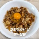 신*식 이미지