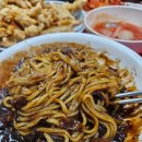 청하반점 이미지
