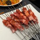 종로 양꼬치 맛집 종로양꼬치 어향육사 내돈내산 후기