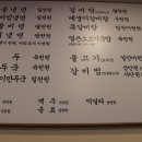 이동대원주유소 이미지