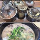 이마트24기업도시(서충주) | 서충주 주덕 맛집 킹스데일GC 골프장 회식하기 좋은곳