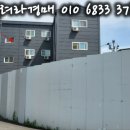 (주)제이에스테크 이미지