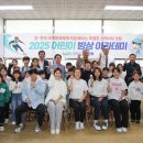 빙상 이미지