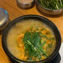 조선전통돼지국밥,밀면 이미지