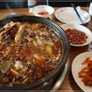 홍콩우육탕면