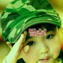 창성환경