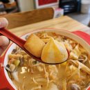 안양역 | 안양역마라탕 맛집 안양역혼밥 후기 춘리마라탕 안양점