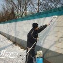 GS칼텍스 윤활유공장