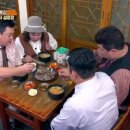 배꼽설렁탕