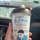 법환초등학교 | 백수의 버킷리스트 제주 올레길 완주 목표[12일차] / 제주 올레길 7코스, 7-1코스 역방향 연계 완주 후기