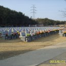 국도기계