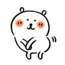 치료가필요할정도로심각한 [코토바] 중독입니다…