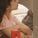 나래몰