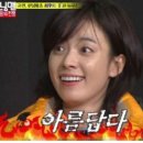 안반데기 목장 이미지