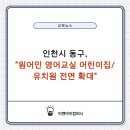 이엔아이컴퍼니 티스토리