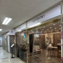 부산 수영역 브라질리언왁싱 잘하는곳 라파뷰티 방문후기