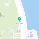 사동셀프주유소 이미지