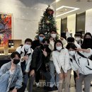 주식회사 소셜온