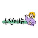 길섶카페 이미지