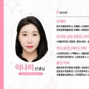 마음이 자라는 연극놀이 네이버블로그