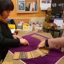 여흥로109번길 | 여주시 사주·타로 점 잘 보는 곳 – 이도영에 애니타로