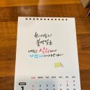 미키아트공방