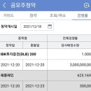 (주)래몽래인