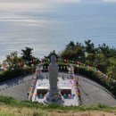 통영해수랜드 이미지