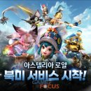 로얄 PC 이미지