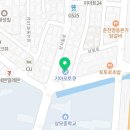 상모점 기아오토큐 이미지