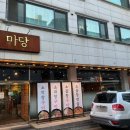 율현초교삼거리 이미지