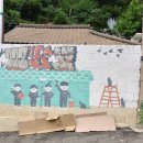 104마을 생활문화지원센터 이미지