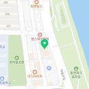 피버 플레이스(국민 피티) 이미지