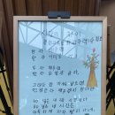강원평생교육정보관(춘천교육문화관) | 춘천교육문화관