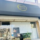 인천 가정중앙시장 타코 맛집 코스타코 내돈내산