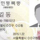 직퀘스트 이미지