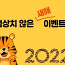 행복이 있는 정철학 이미지